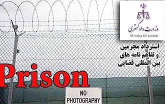 ۶۴ ایرانی در انتظار اعدام در مالزی/ هشدار در مورد ساکهای خالی در فرودگاه