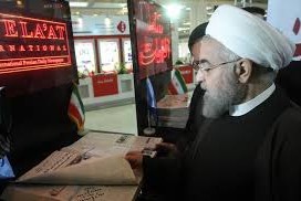 آقای روحانی ! حمله به رسانه ها چاره کار نیست/به فکر حل مشکلات اقتصادی مردم باشید