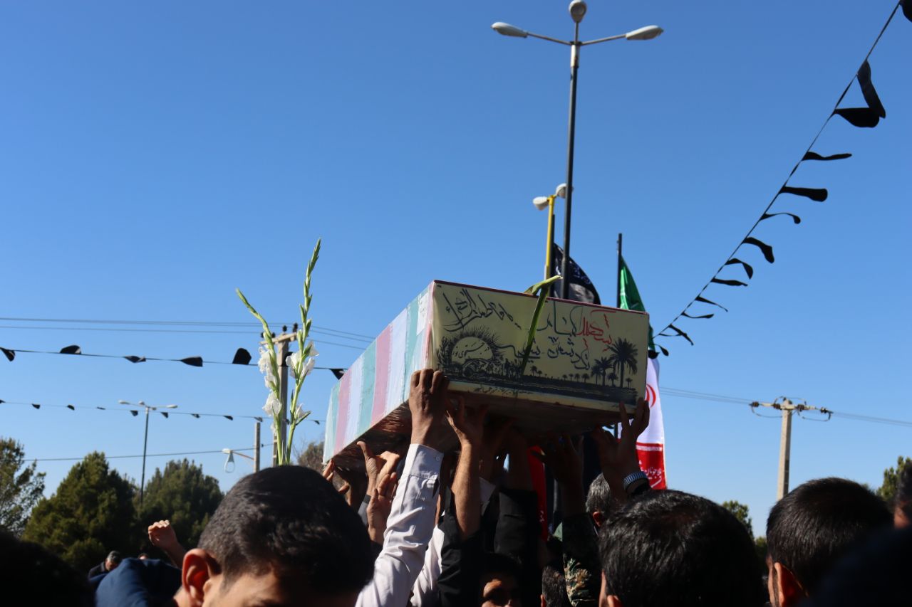 پیکر شهید گمنام در سیرجان تشییع و خاکسپاری شد